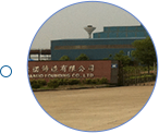 蘇州達(dá)諾鑄造有限公司.png